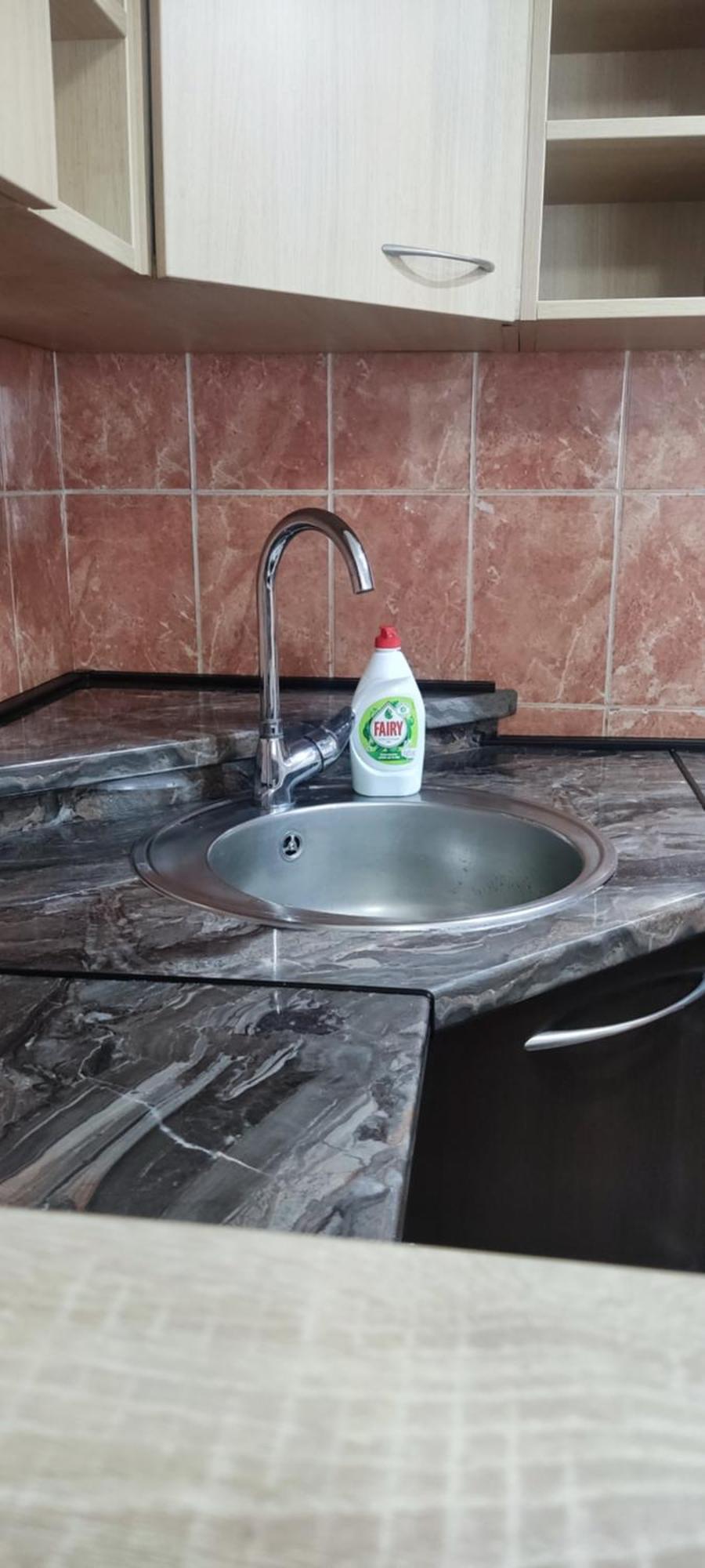 House Annesa Apartment Sarajevo